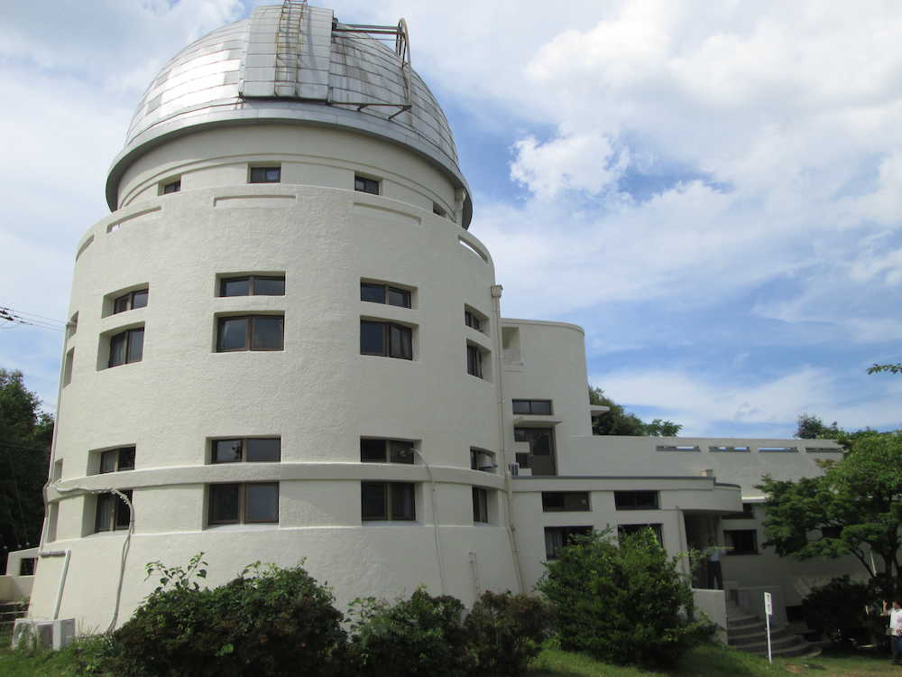 日本で２番目に設立されたという京都大学花山天文台