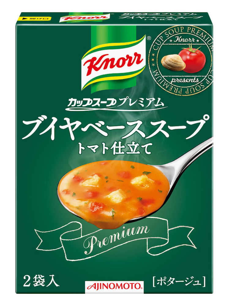 魚介風味のスープ　味の素の「クノール　カップスープ　プレミアム」シリーズの「ブイヤベーススープ　トマト仕立て」