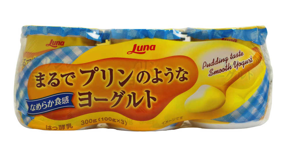 プリン風味のヨーグルト　日本ルナの「まるでプリンのようなヨーグルト」