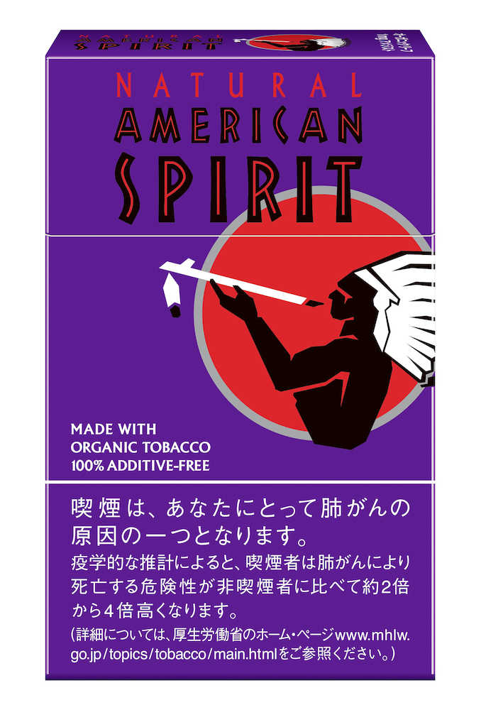 日本たばこ産業の「ナチュラル　アメリカン　スピリット　オーガニック　リーフ　ＯＮＥ」