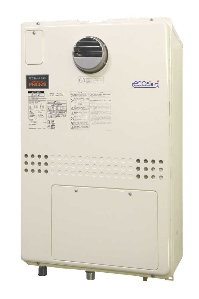 スマホで確認できる給湯器　大阪ガスが発売した省エネ型の給湯器「エコジョーズ」の新商品