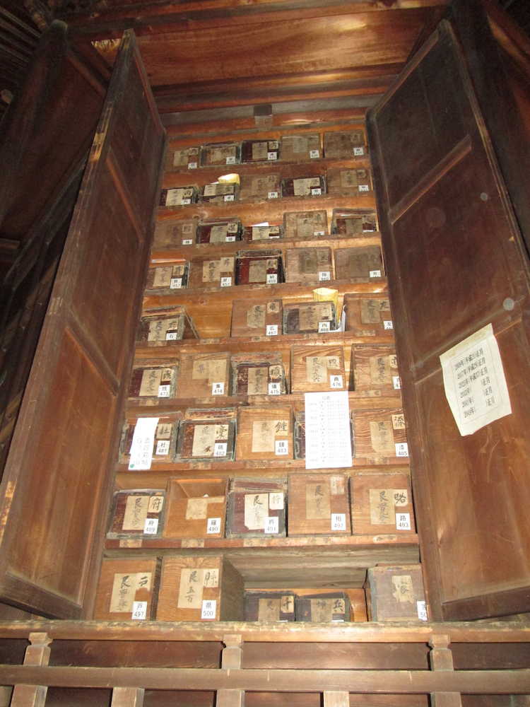 初めて一般公開された東福寺の経蔵。１０００余の経典が納められている