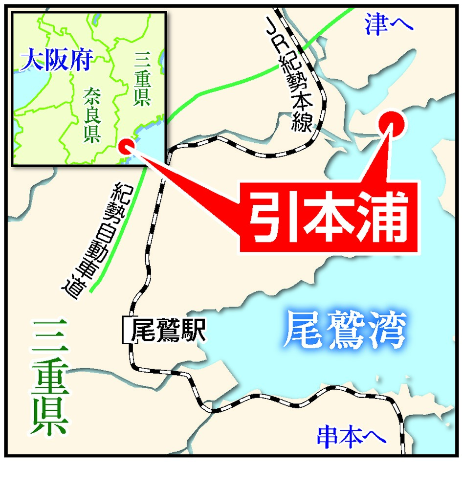 三重県引本浦の地図
