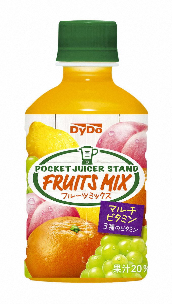 4種類の果汁のジュース　ダイドードリンコの「ポケットジューサースタンド　フルーツミックス」