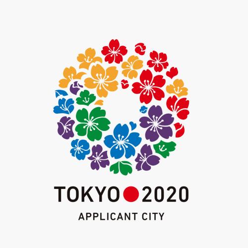 ２０２０年夏季五輪の東京招致委員会が発表した、日本を象徴する「桜」をモチーフにした招致ロゴ