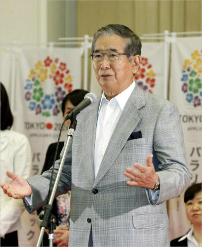２０２０年夏季五輪招致の第１次選考通過について記者会見する石原東京都知事