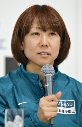 大阪国際女子マラソンを前に抱負を語る渋井陽子