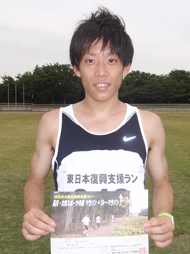 １０キロ男子優勝の真田雅之