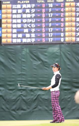 ＜女子ゴルフ　リゾートトラストレディス最終日＞森田理香子は最終１８番でバーディーパットを放つも決まらず２週連続優勝を逃す
