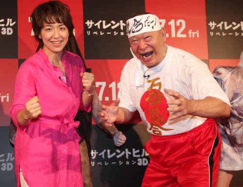 「サイレントヒル　リベレーション３Ｄ」脱出ゲームイベントに出席した浜口京子（左）とアニマル浜口氏
