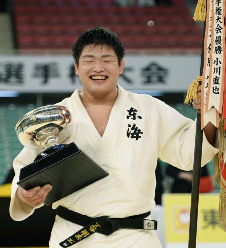 柔道全日本選手権で初優勝し、笑顔の王子谷剛志