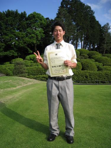 「平成27年度関東高校ゴルフ神奈川大会個人の部優勝の平本
