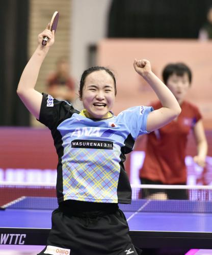 女子準決勝　北朝鮮に勝利し、喜びを爆発させる伊藤美誠