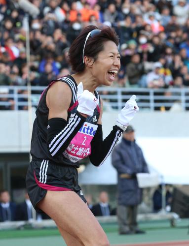 大阪国際女子マラソンで優勝した福士加代子