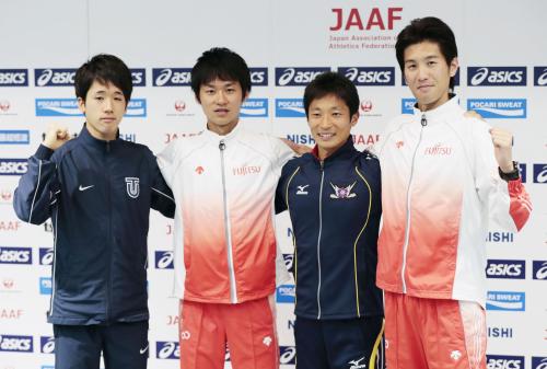 ポーズをとるリオ五輪の陸上男子競歩代表。左から松永大介、高橋英輝、谷井孝行、森岡紘一朗
