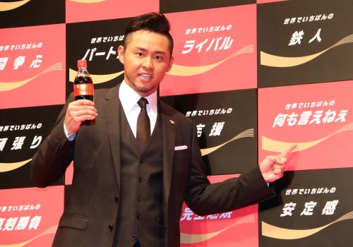 「コカ・コーラ」サマーキャンペーン２０１６年キックオフ記念イベントに登場した北島康介氏