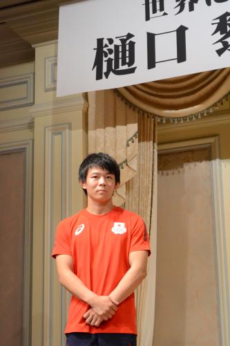 壮行会に出席したレスリングリオ五輪出場、樋口黎選手