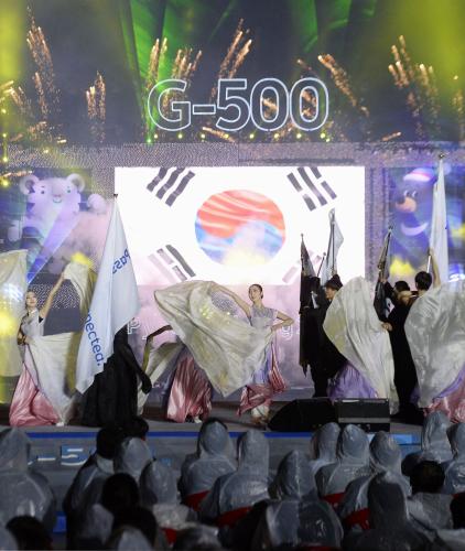 平昌五輪まで５００日を記念し、ソウルで開かれたイベント