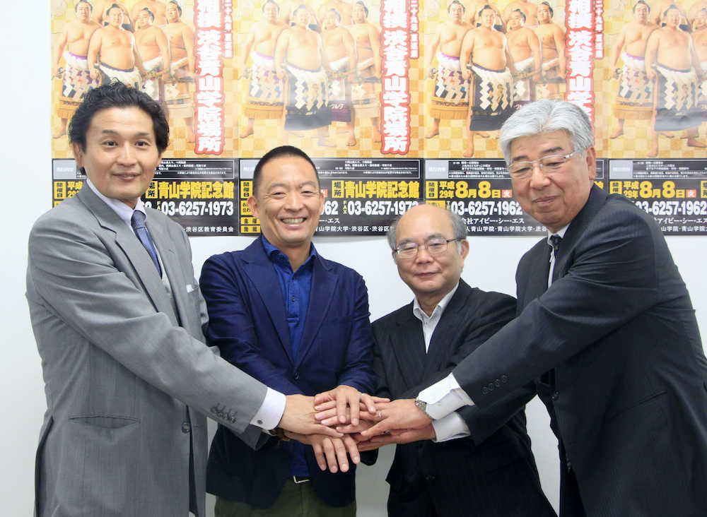 長谷部健渋谷区長（左から２人目）を表敬訪問した貴乃花巡業部長（左端）