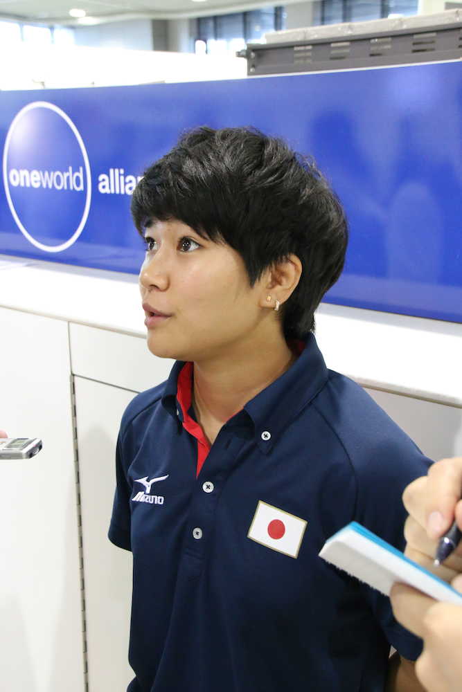 初出場となる柔道世界選手権の行われるブダペストへ向け出発した女子４８キロ級日本代表の渡名喜風南