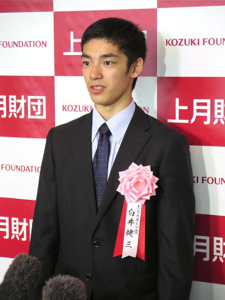 「上月スポーツ賞」受賞後、１０月の世界選手権に向けて意気込みを語る白井健三