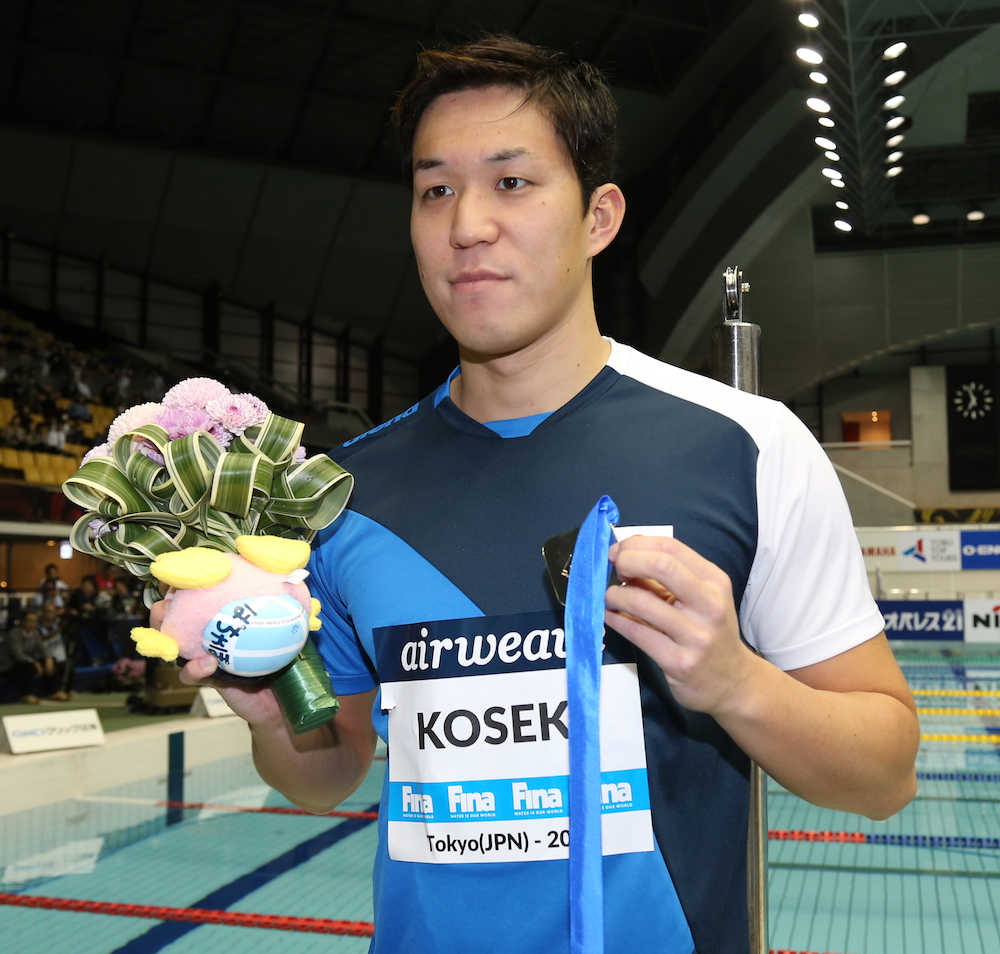 競泳Ｗ杯東京大会　男子５０メートル平泳ぎを日本新で制した小関