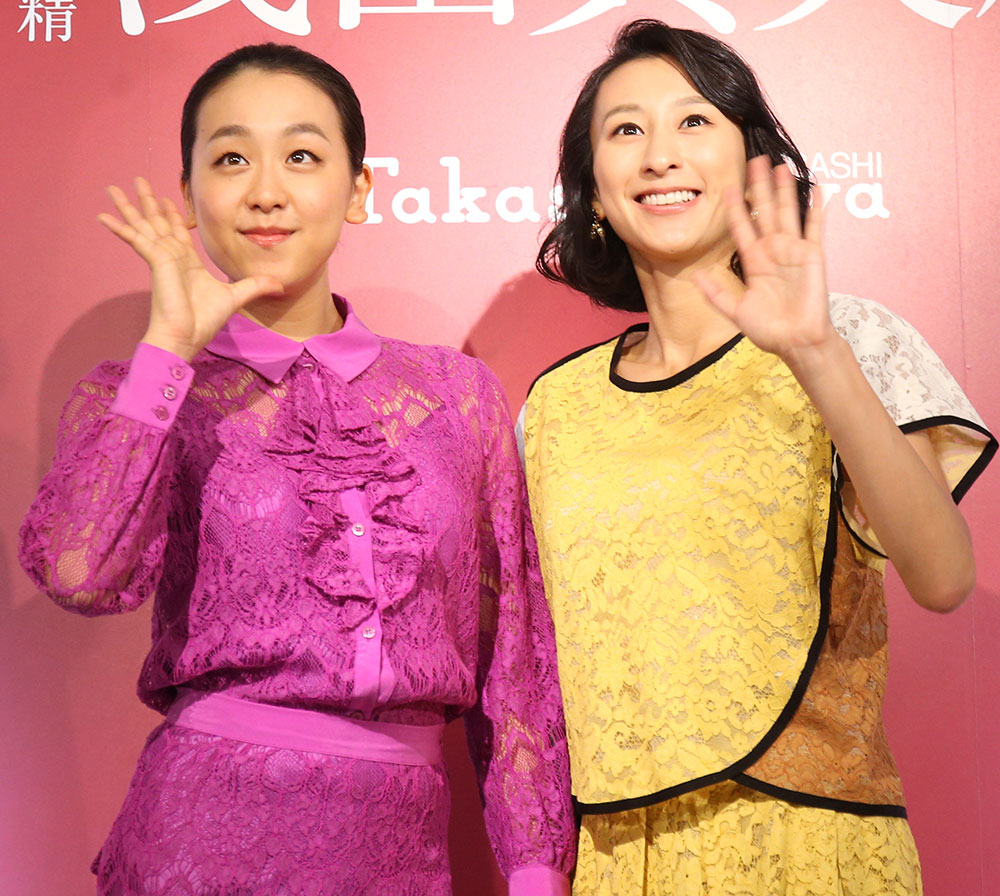 浅田真央さん（左）と舞さん