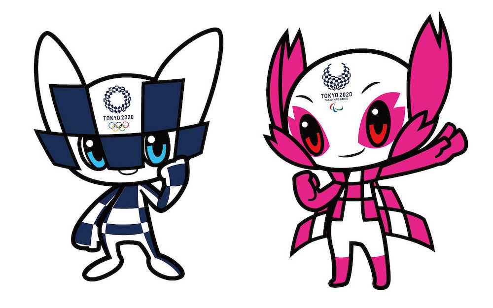 ２０２０年東京五輪（左）と同パラリンピックの公式マスコット最終候補３作品の「ア」　（Ｃ）Ｔｏｋｙｏ ２０２０