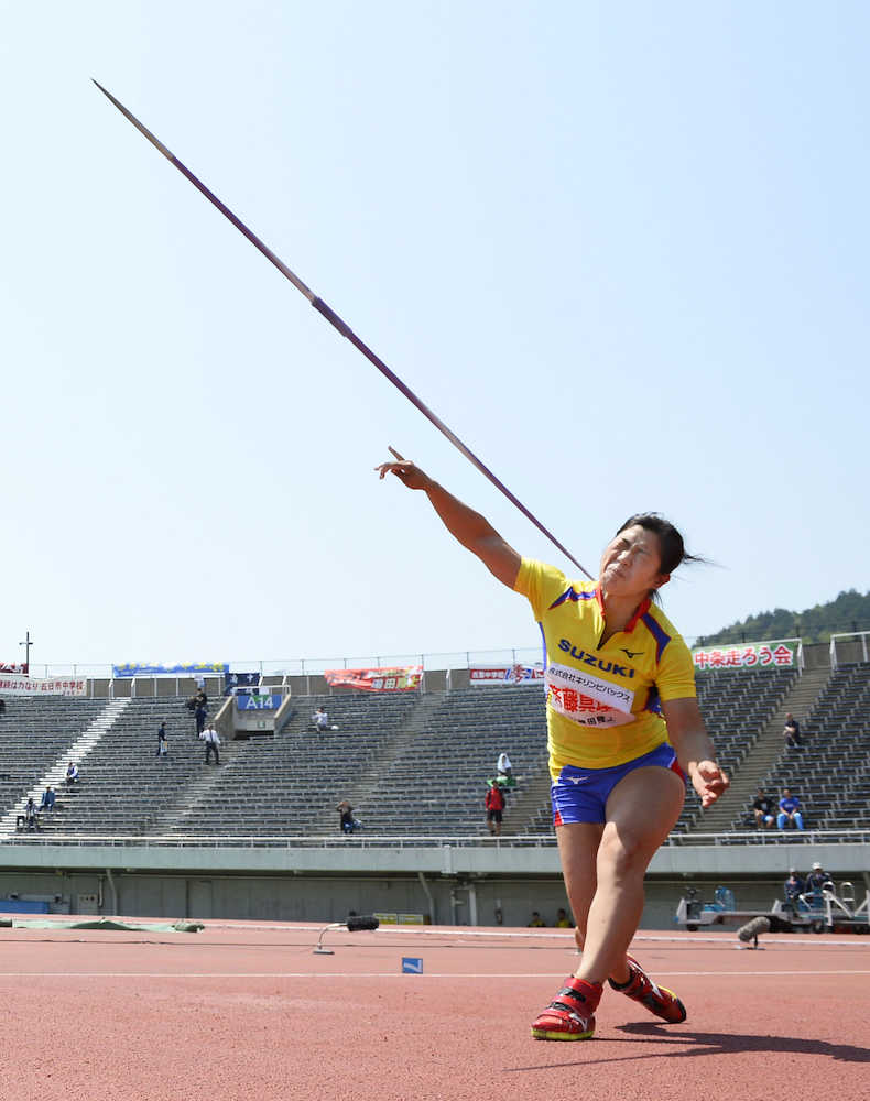 女子やり投げ　５９メートル６０で優勝した斉藤真理菜