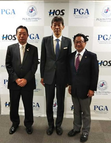 「ＰＧＡゴルフアカデミー」設立発表会見を行った（右から）倉本会長、山澤正之社長、井上建夫副会長