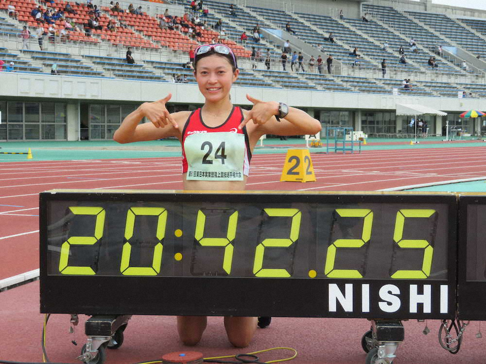 女子5000メートル競歩で日本新記録をマークした岡田