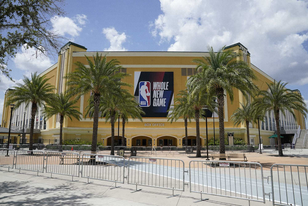 NBAがシーズンを再開させるフロリダ州オーランドのESPNワイドワールド・オブ・スポーツコンプレックス（AP）