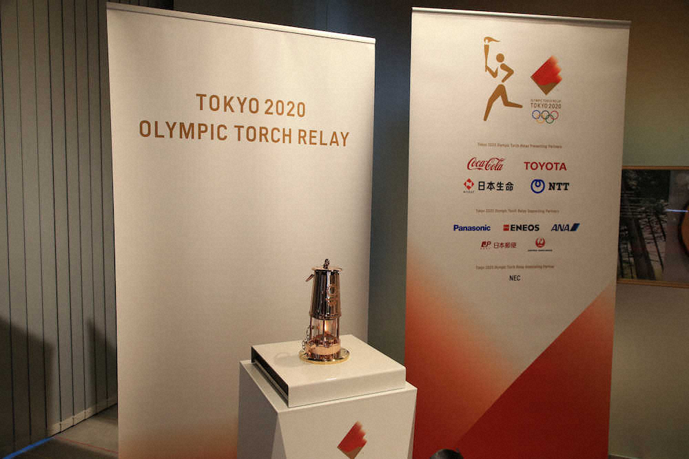 ＜東京2020オリンピック聖火展示＞一般公開されるオリンピックの聖火（撮影・吉田　剛）