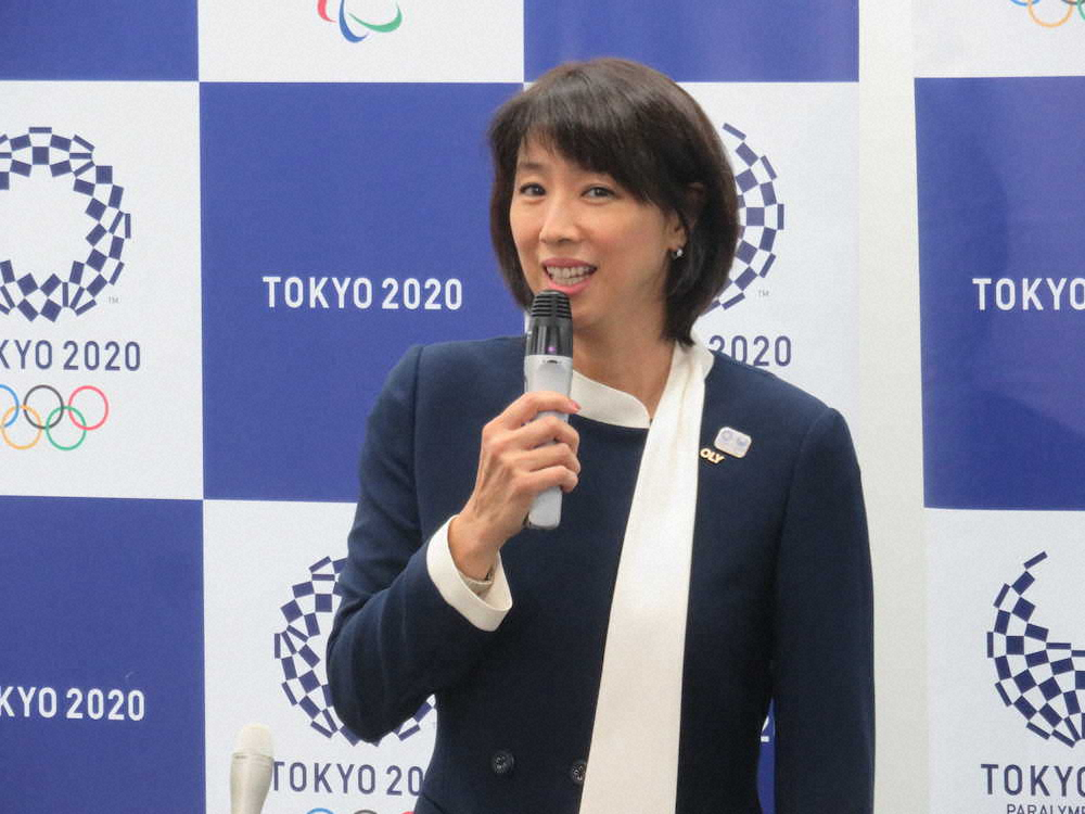 東京五輪・パラリンピック組織委員会のスポーツディレクターに就任した小谷実可子さん