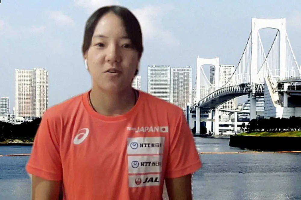 東京五輪に向けてオンラインで記者会見するトライアスロン女子日本代表の高橋侑子