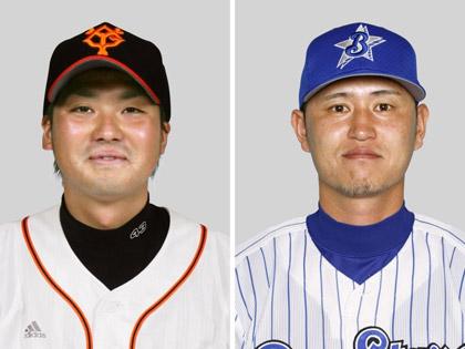 巨人の真田裕貴投手、横浜の鶴岡一成捕手