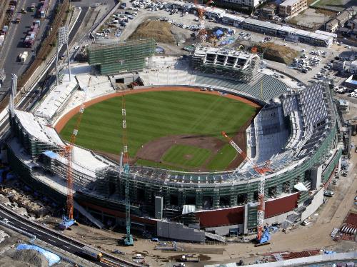 来春からプロ野球・広島カープの本拠地となる新広島市民球場