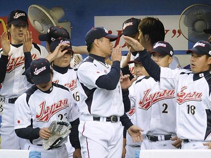 侍ジャパン オーストラリアに快勝 スポニチ Sponichi Annex 野球