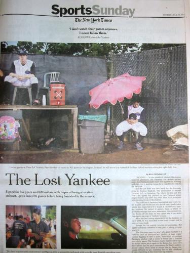 「消え去ったヤンキース選手」の見出しで、井川慶投手について報じる、24日付の米紙ニューヨーク・タイムズの紙面