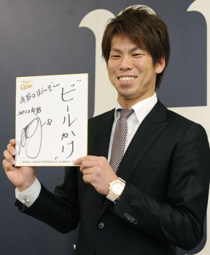 契約更改を終え、来季の目標を掲げる広島の前田健太投手