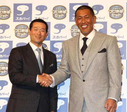 「スカパー！」のプロ野球ＣＭで対談した桑田真澄氏（左）と清原和博氏はがっちり握手
