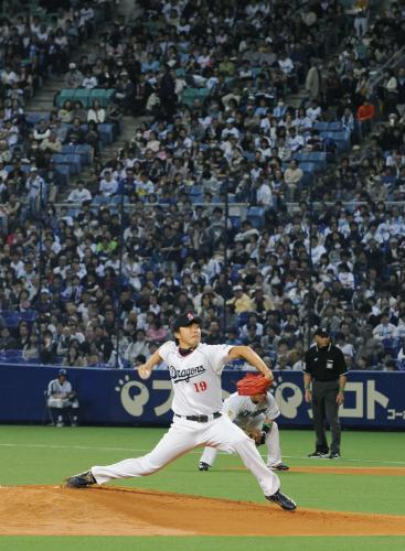 プロ野球が開幕し、広島戦で第１球を投げる中日の吉見