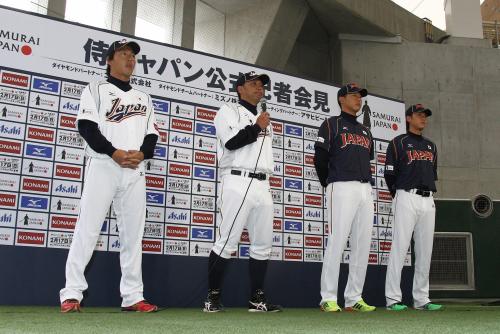 侍ジャパン公式記者会見でえ意気込みを語る（左から）長野、阿部、内海、坂本