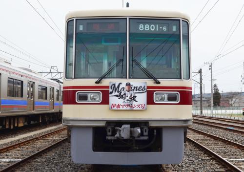 新京成電鉄のラッピング電車「伊東マリーンズ号」