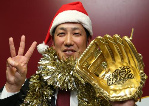 ゴールデングラブ賞を獲得するなど充実したシーズンを送った藤田は複数年契約で更改