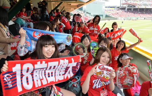 広 中 関東カープ女子 野球観戦ツアー に参加したファンたち スポニチ Sponichi Annex 野球