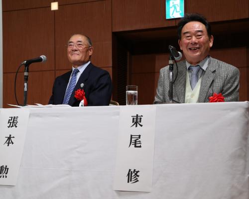 ２０１４年の野球界を振り返る（左から）張本氏、東尾氏