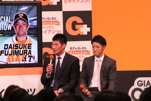 トークショーで来季の目標を語る大田（左）と藤村