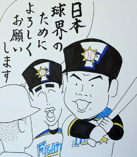 球児の指導をした日本ハム・近藤（右）を描いた木田画伯