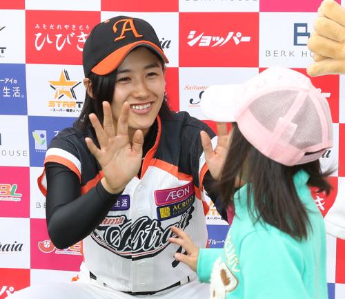 美人過ぎるルーキーに神サポーター 日本のエース 今注目したい女子野球 スポニチ Sponichi Annex 野球